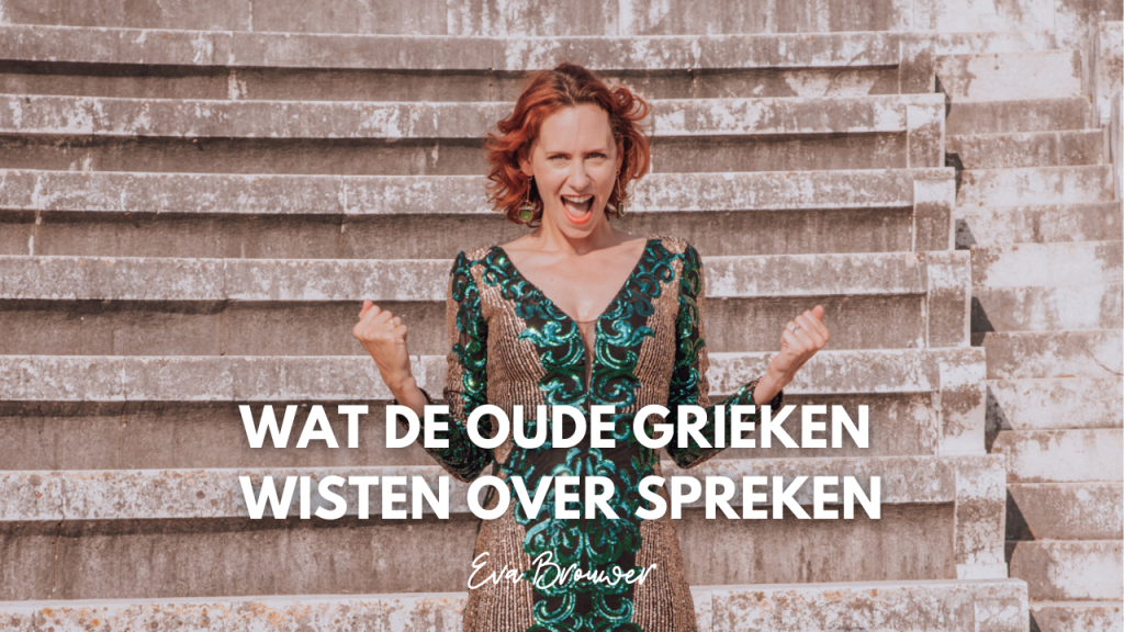 Gratis Masterclass op 20 maart